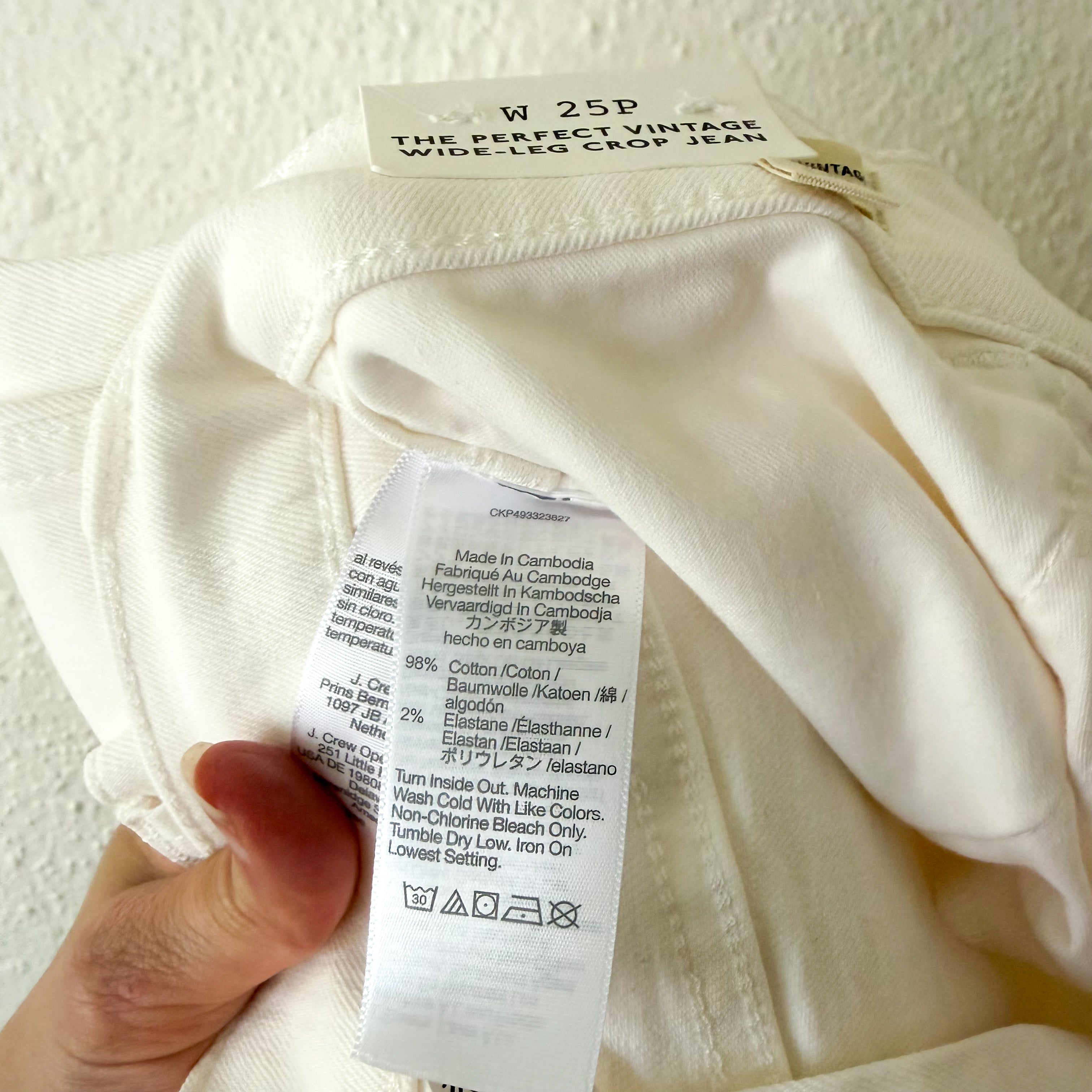 Madewell The Perfect Vintage Wide-Leg Petite Crop Jean in Tile White | 25P