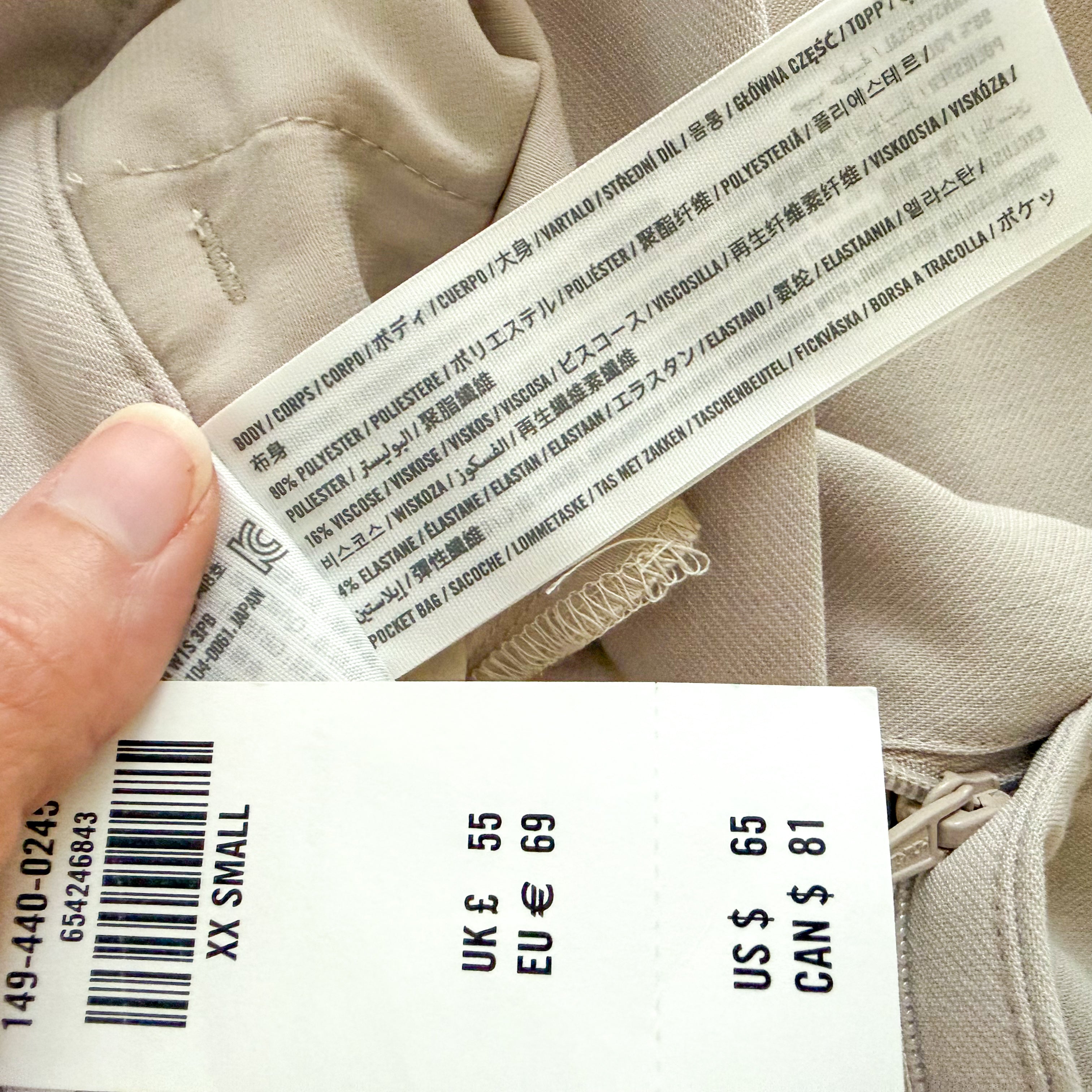 Abercrombie & Fitch High-Rise Tailored 5” Shorts in Beige | XXS