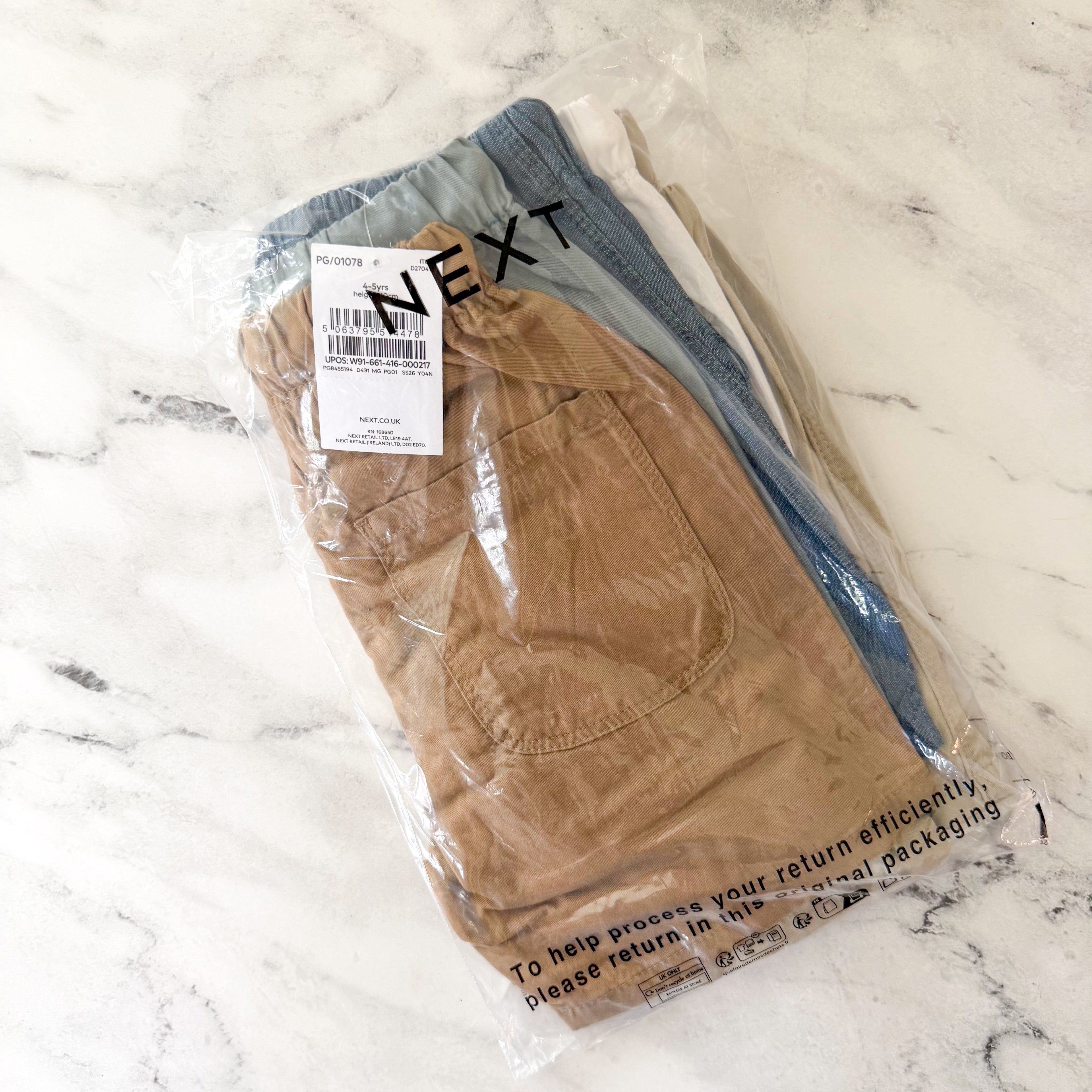 Next Boys 100% Cotton Pull On Shorts Multi Pack x5 | 4-5Y
