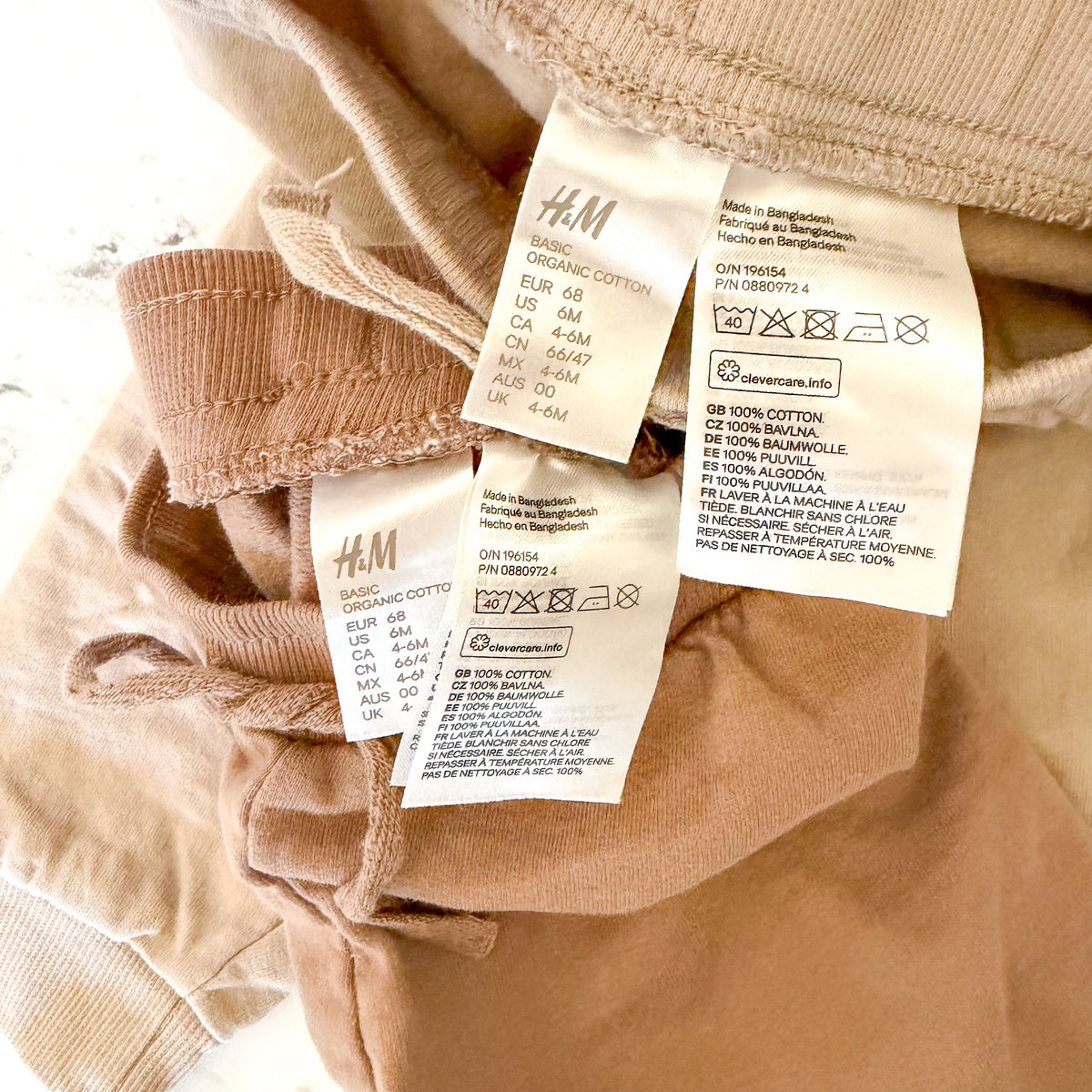 H&M Basics Organic Cotton Tan + Brown Joggers Bundle | 3-6m