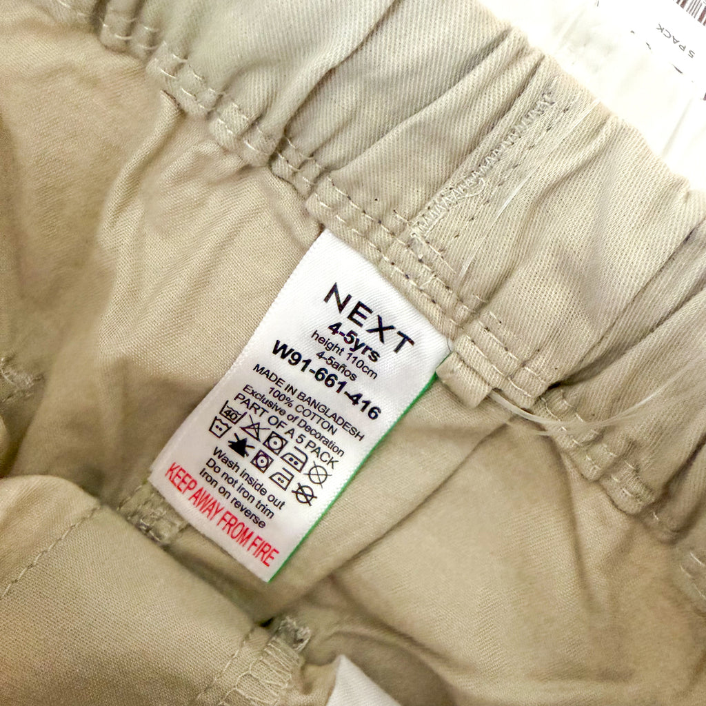 Next Boys 100% Cotton Pull On Shorts Multi Pack x5 | 4-5Y