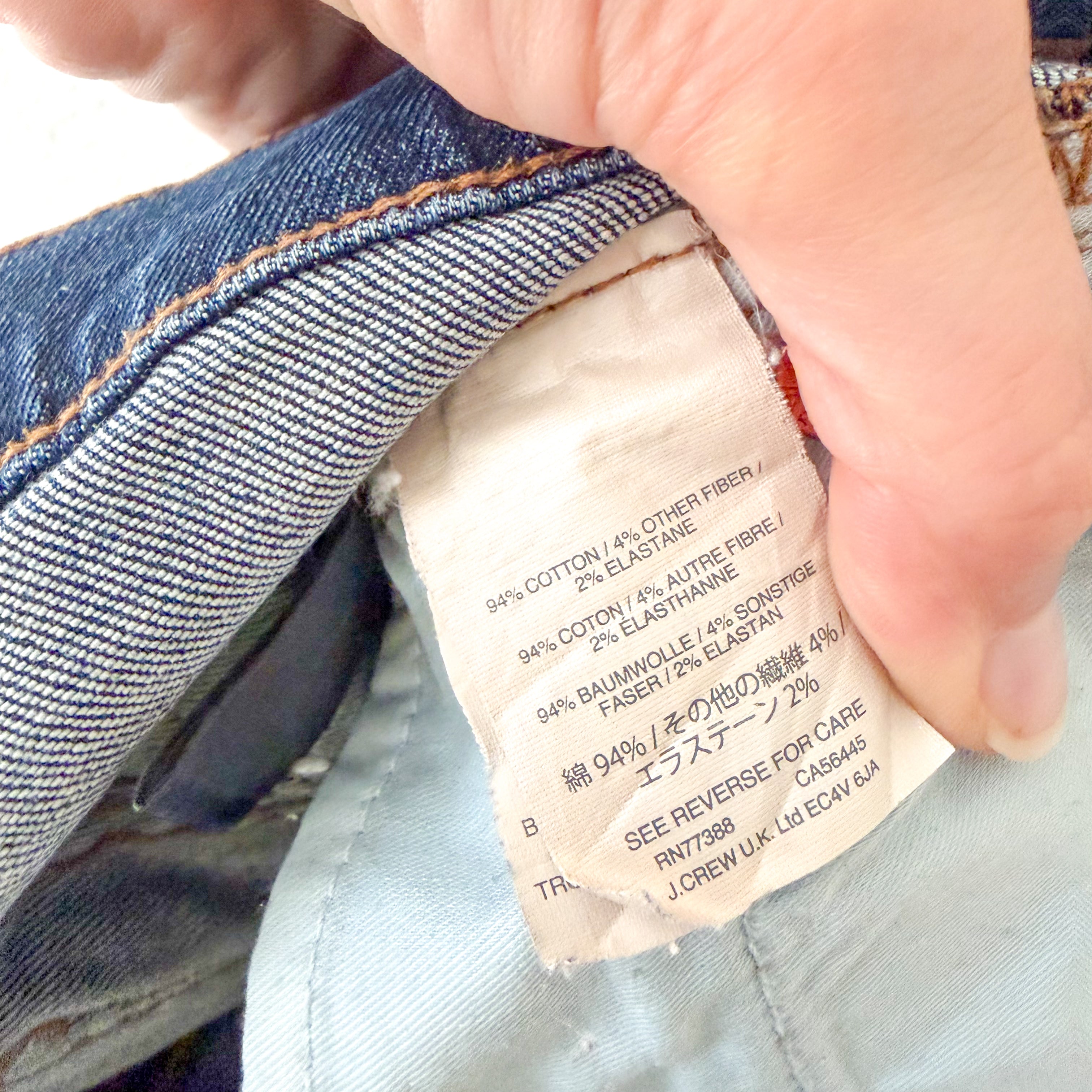 J.Crew 9" High-Rise Dark Wash Toothpick Skinny Denim | 24P