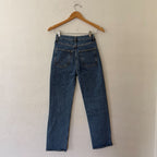 & Other Stories "Favourite Cut" Straight Leg Medium Wash Denim | 24