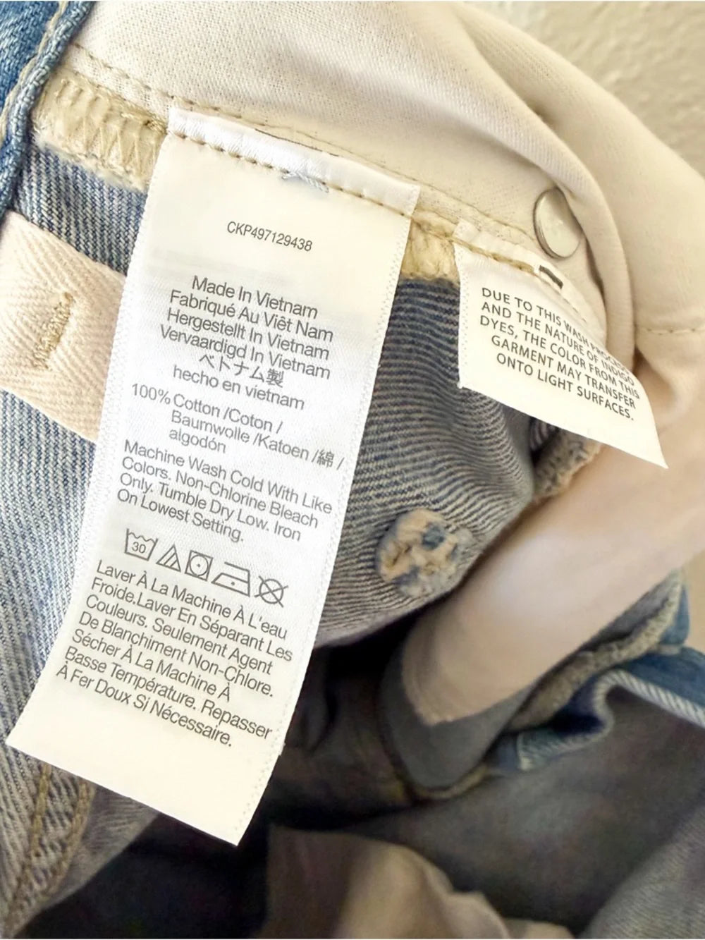 Madewell The Darted Barrel-Leg Rigid Jean in Edmonson Wash | 25P